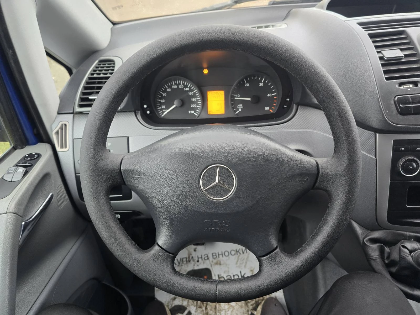 Mercedes-Benz Vito 111/2.2CDI, 9места, Климатик, Дълга база, снимка 9 - Бусове и автобуси - 54909865