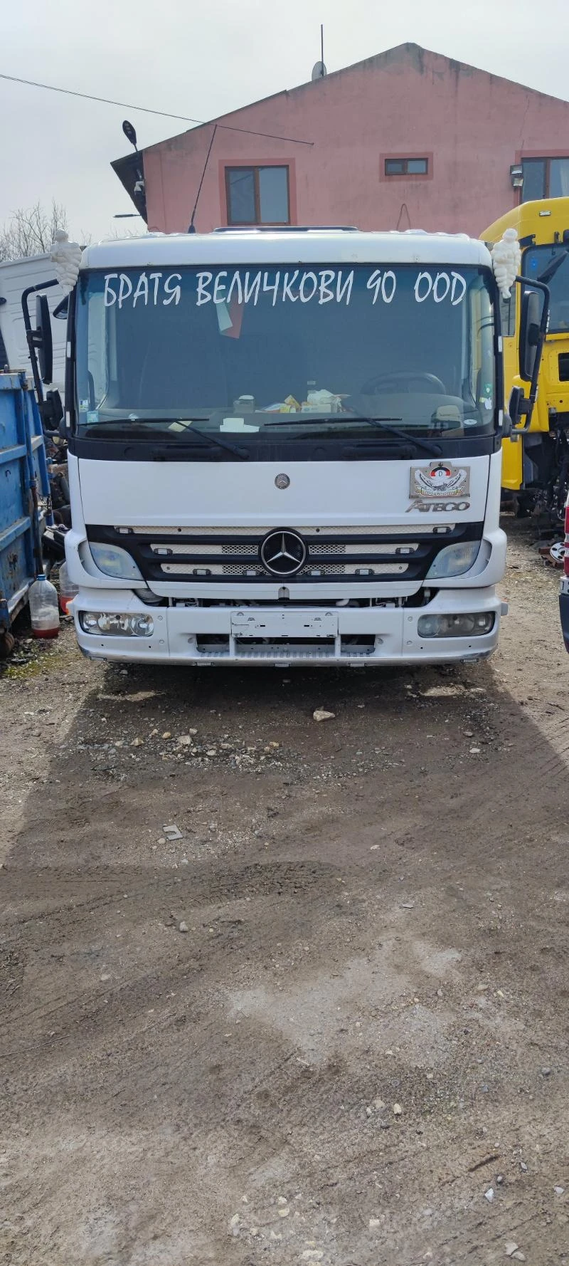 Mercedes-Benz Atego 815, снимка 1 - Камиони - 40120245