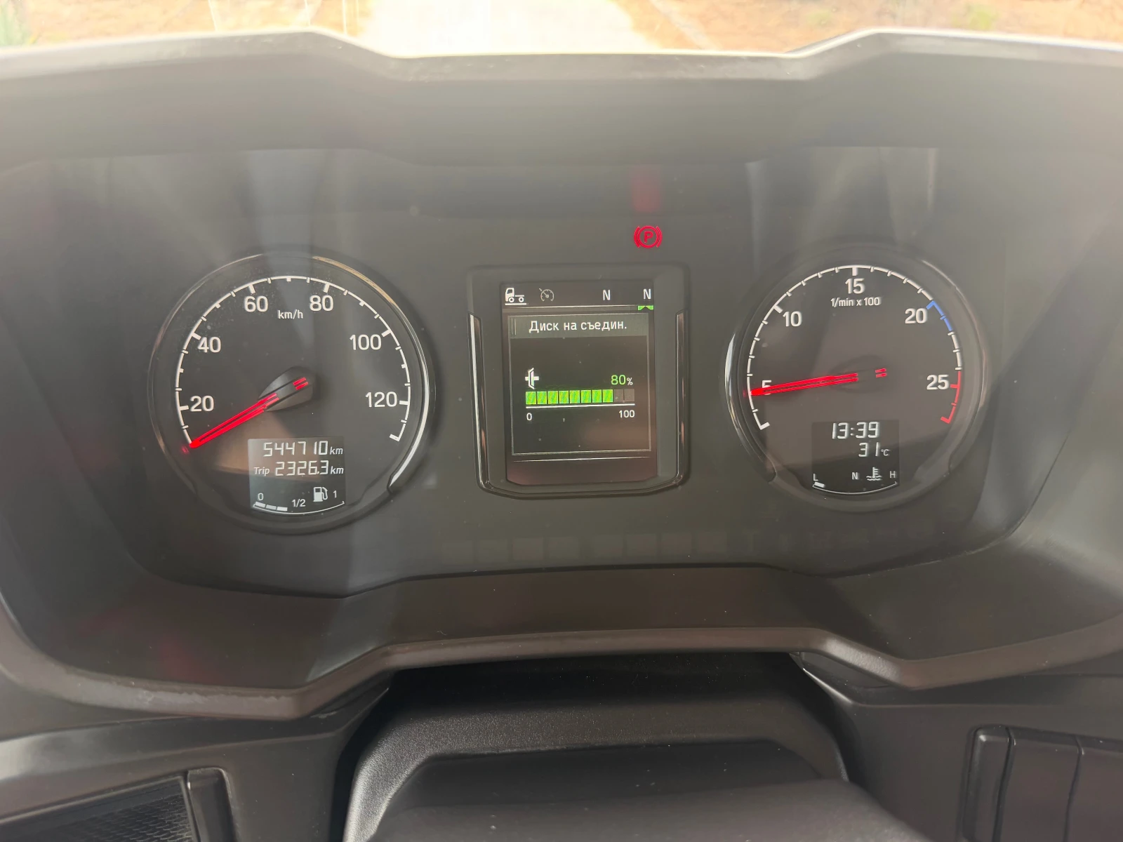 Scania G 410 XT �������� ������ | Mobile.bg � ����������� 17