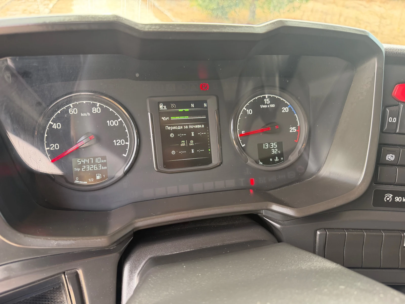 Scania G 410 XT �������� ������ | Mobile.bg � ����������� 15