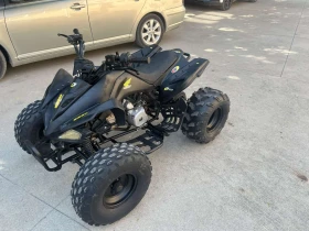 Aeon Aero, снимка 2