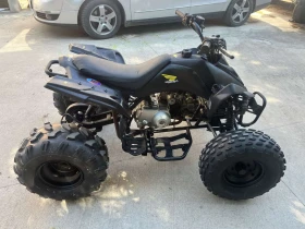 Aeon Aero, снимка 3