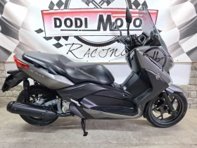 Yamaha X-max * ABS * * * 2016 * * *  | Mobile.bg    11