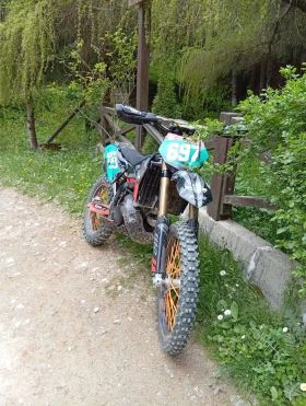 Ktm EXC | Mobile.bg    2