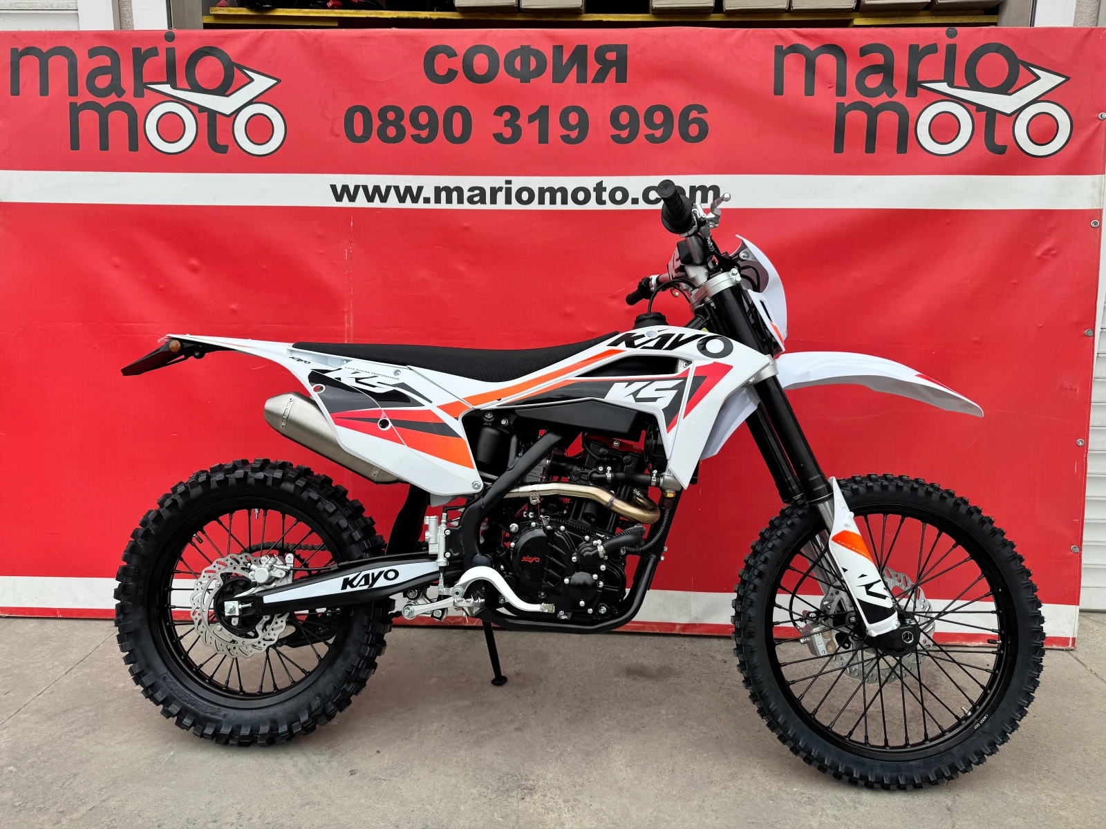 Kayo Moto Kayo Moto K5 Enduro