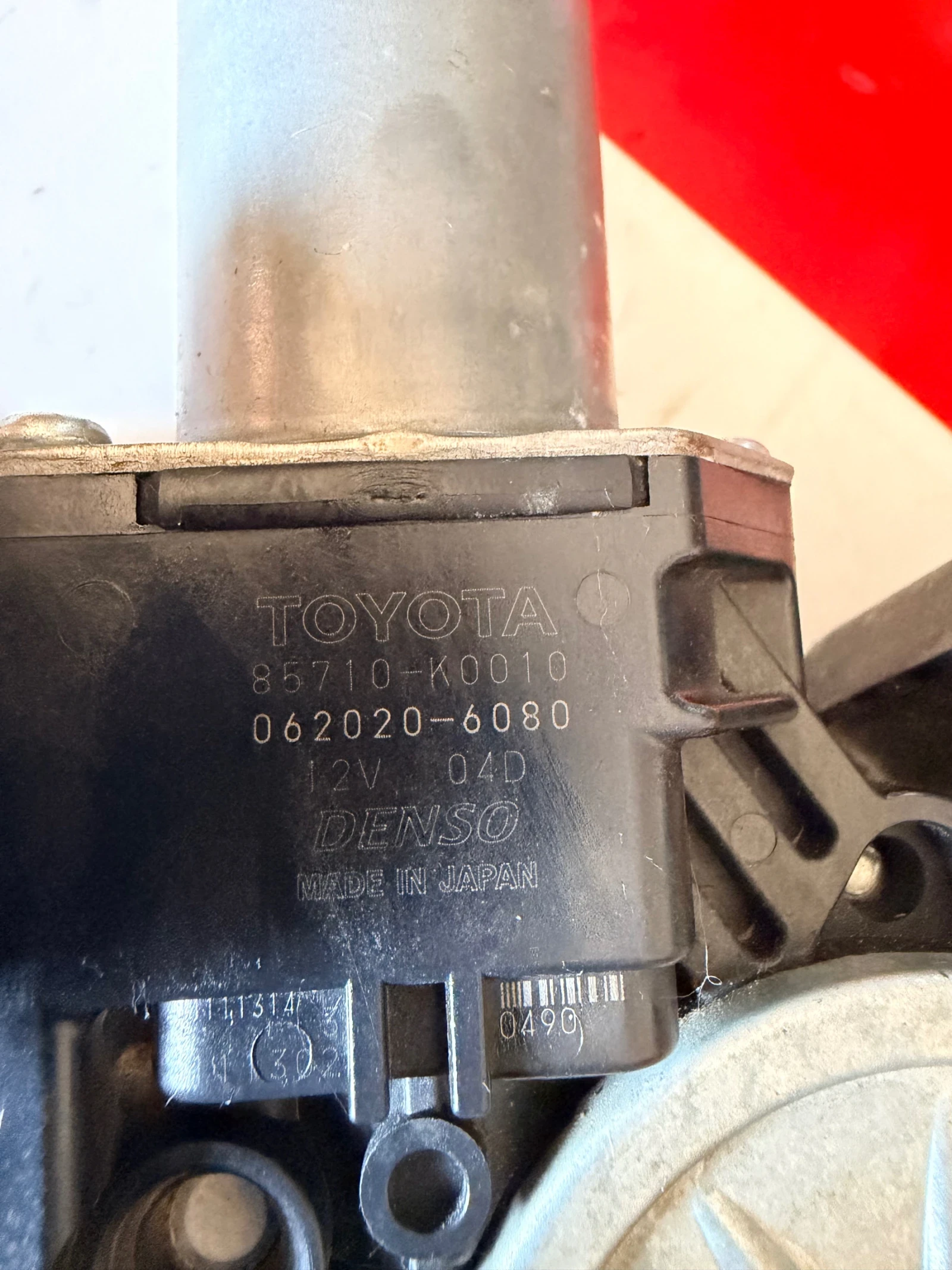 85710-K0010 ������ ����� �������������� � ������� TOYOTA YARIS 2022 062020-6080 | Mobile.bg � ����������� 2