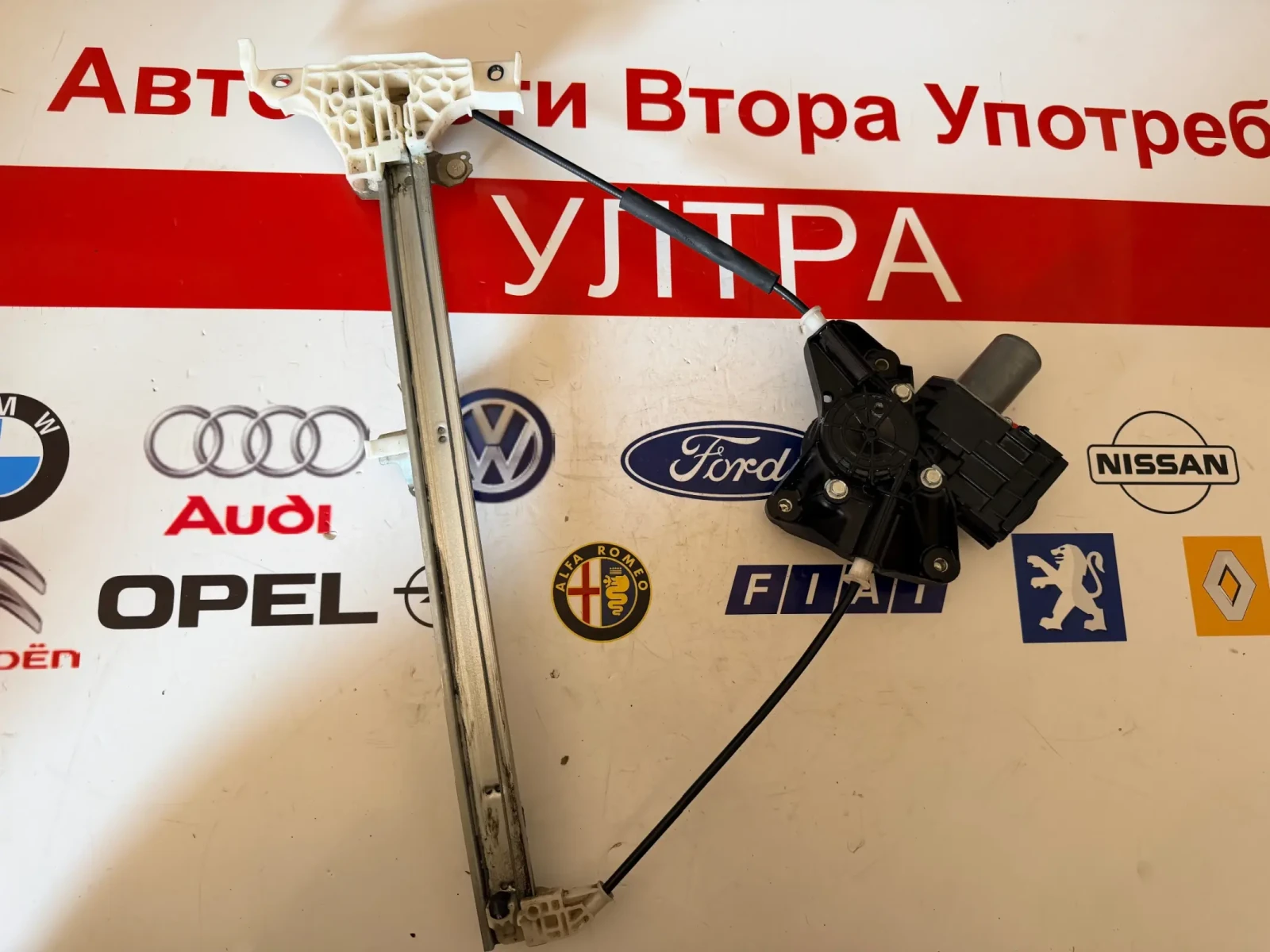 85710-K0010 ������ ����� �������������� � ������� TOYOTA YARIS 2022 062020-6080 | Mobile.bg � ����������� 3