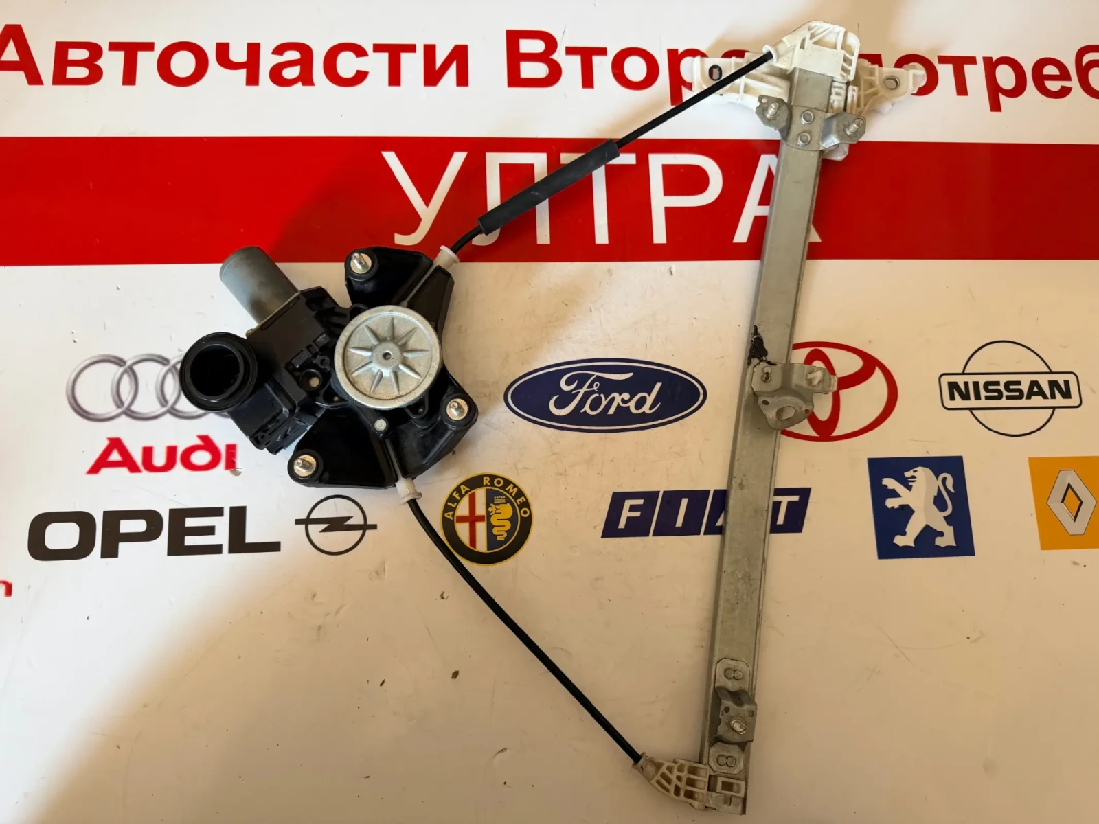 85710-K0010 ������ ����� �������������� � ������� TOYOTA YARIS 2022 062020-6080 | Mobile.bg � ����������� 1