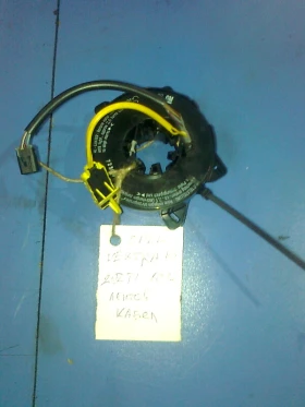 ����� �� �������� �� ������ ����� �� ���� ������ 2.0 ���