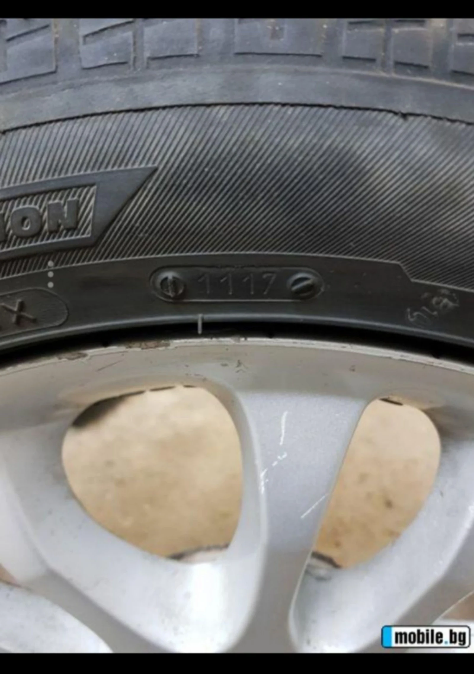    205/50R16  Volvo V40 | Mobile.bg   2