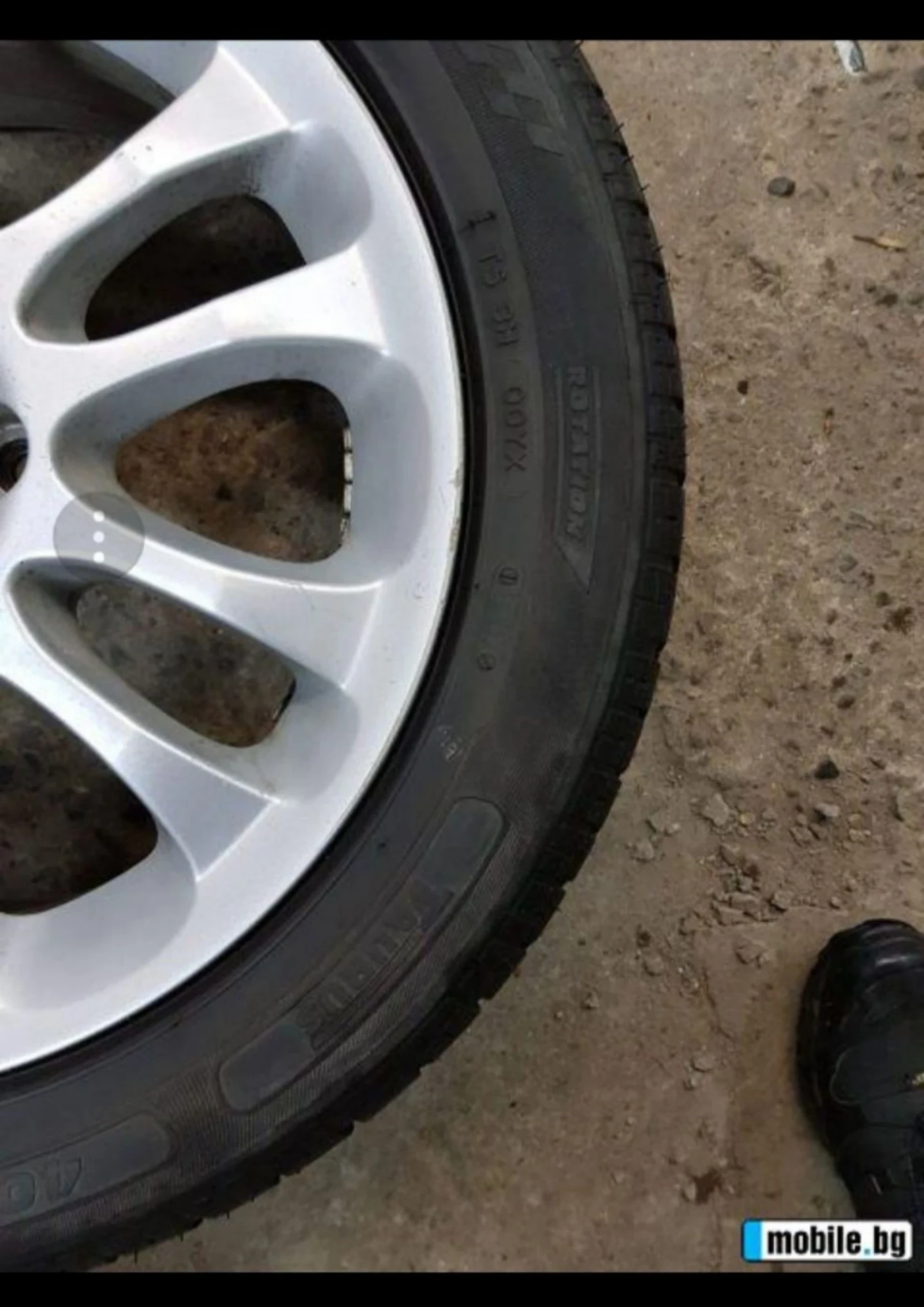    205/50R16  Volvo V40 | Mobile.bg   3