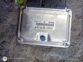 Audi A6 2.5 ТДИ, снимка 10