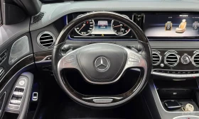Mercedes-Benz S 350 * S350L Blue TEC * ЦЕНА ДО БГ, снимка 13