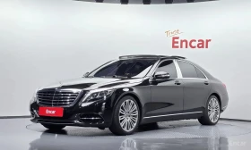 Mercedes-Benz S 350 * S350L Blue TEC * ЦЕНА ДО БГ, снимка 1