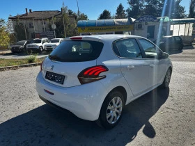     Peugeot 208 1.5 HDi