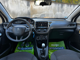 Peugeot 208 1.5 HDi | Mobile.bg   6