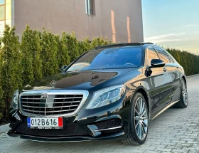 Mercedes-Benz S 350  - [1] 