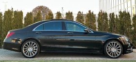 Mercedes-Benz S 350 - [8] 