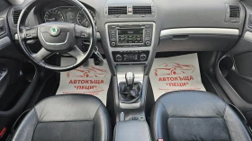 Skoda Octavia 2.0TDi 4x4 6SP CH- .- .- | Mobile.bg    10