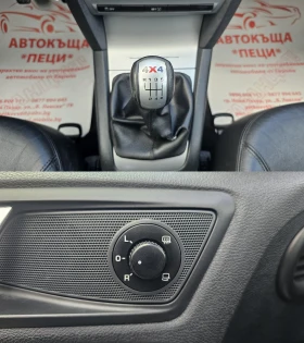 Skoda Octavia 2.0TDi 4x4 6SP CH- .- .- | Mobile.bg    13