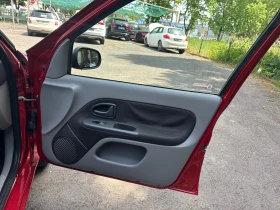 Renault Clio 1ви собсвеник-symbol-klimatronik - 5450 лв. - 80871969 17