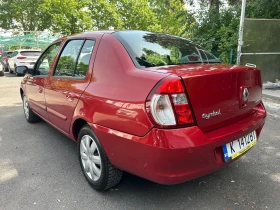Renault Clio 1ви собсвеник-symbol-klimatronik - 5450 лв. - 80871969 6