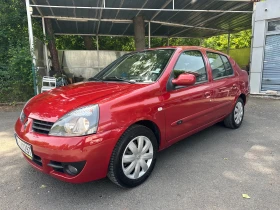 Renault Clio 1ви собсвеник-symbol-klimatronik - 5450 лв. - 80871969 8