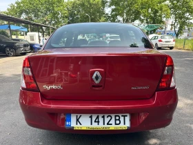 Renault Clio 1ви собсвеник-symbol-klimatronik - 5450 лв. - 80871969 5