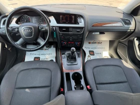 Обява за продажба на Audi A4 3.2i 265 к.с. ~11 999 лв. - изображение 9