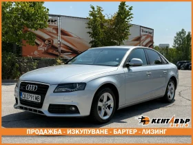 Обява за продажба на Audi A4 3.2i 265 к.с. ~11 999 лв. - изображение 1