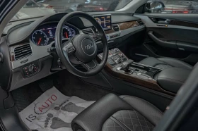 Audi A8 4.2TDI/Алкантар/Шибедах/Обдухване/Bose/Камера - 26900 лв. / 13753.75 € - 65711133 7