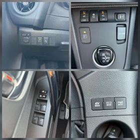 Toyota Auris 1.8/99кс/HSD/Подгрев/ - 11999 € / 23468.00 лв. - 45440409 13