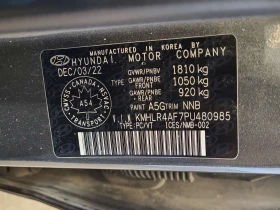 Hyundai Elantra * N LINE ULTIMATE * CARFAX * LANE ASSIST *  | Mobile.bg � ����� ������ 15