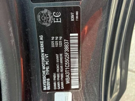 BMW 428 * 428i xDrive * CARFAX * ���� �� �� | Mobile.bg � ����� ������ 10