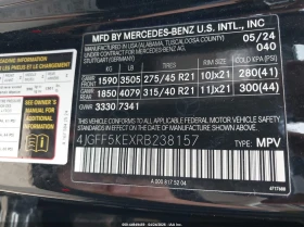 Mercedes-Benz GLS 450 3.0L I-6 DI, DOHC, VVT, TURBO, 375HP All Wheel | Mobile.bg � ����� ������ 9