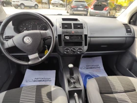 VW Polo 1.2i* KLIMA* 137000km*  - 2600 € - 23114704 8