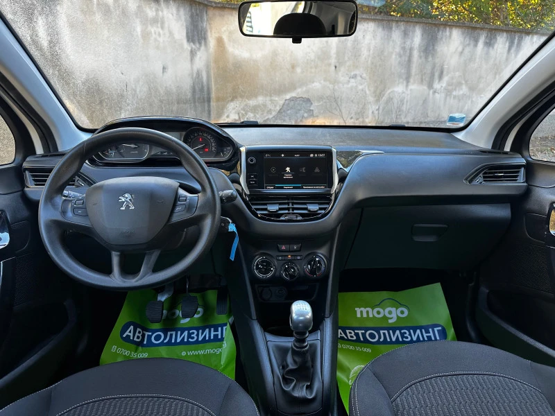 Peugeot 208 1.5 HDi, снимка 6 - Автомобили и джипове - 42835957