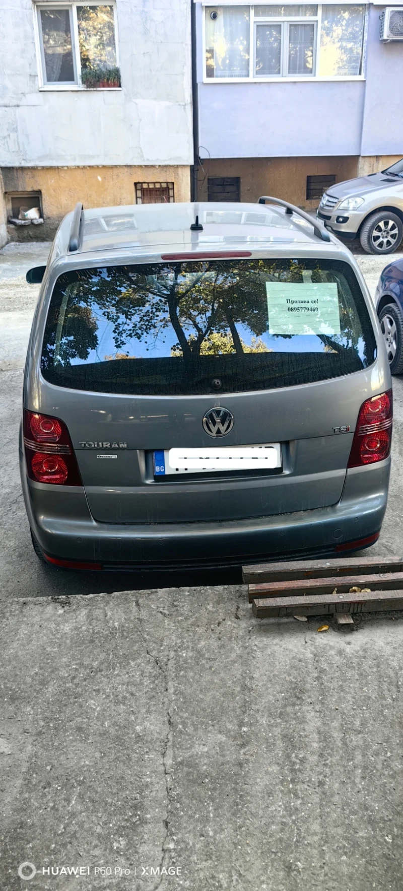 VW Touran, снимка 4 - Автомобили и джипове - 47675394