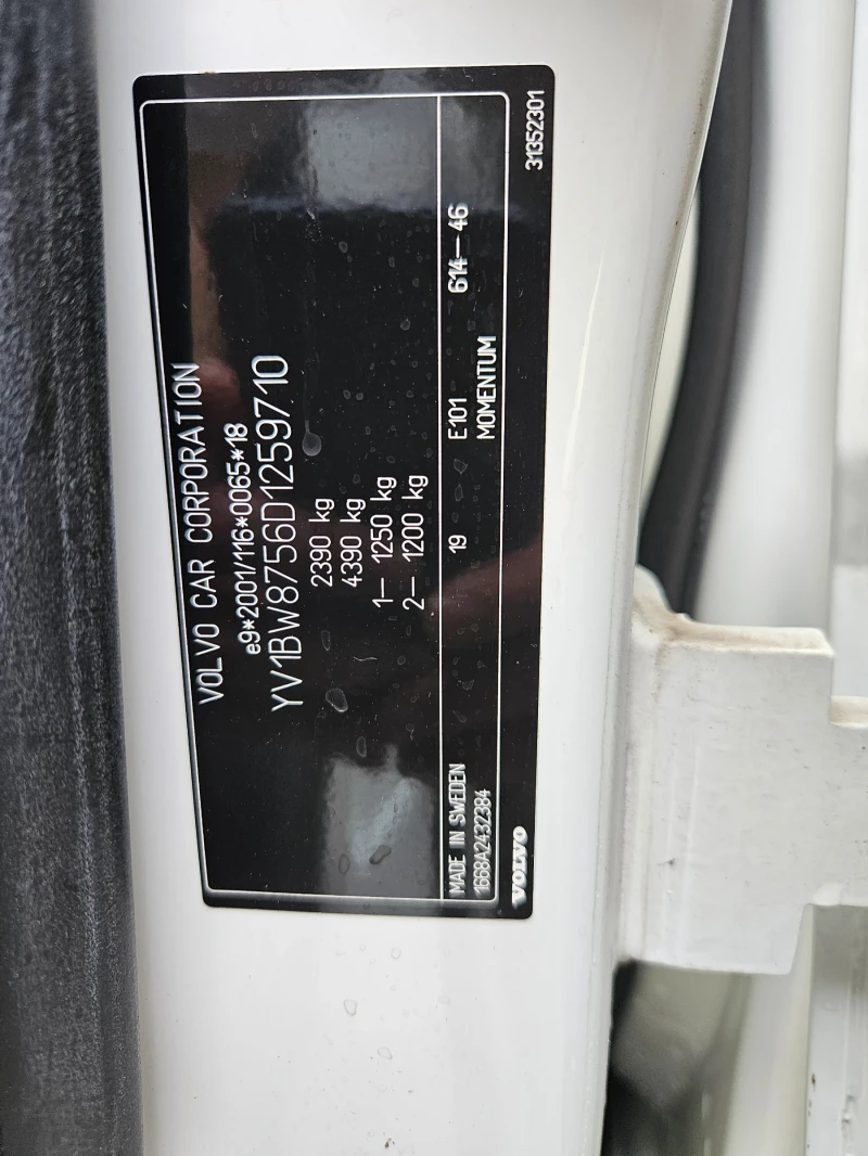 Volvo V70 Momentum, снимка 15 - Автомобили и джипове - 52641210