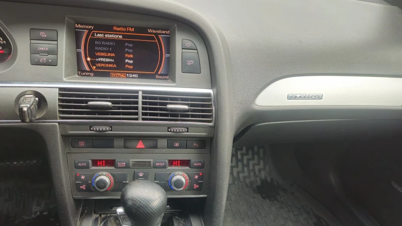 Audi A6, снимка 10 - Автомобили и джипове - 53023754