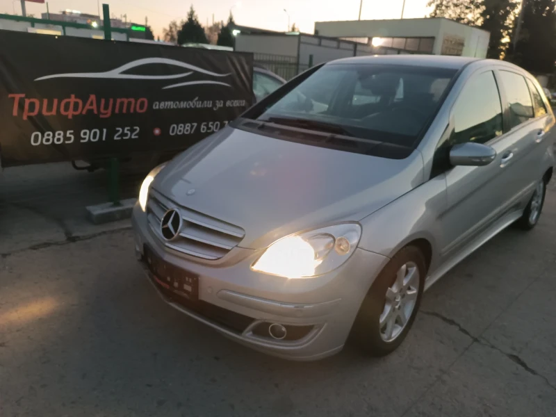 Mercedes-Benz B 200 ЧЕРЕН ПЕТЪК до 20.11., ЛИЗИНГ  - 5499 лв. / 2811.59 € - 11388081 1