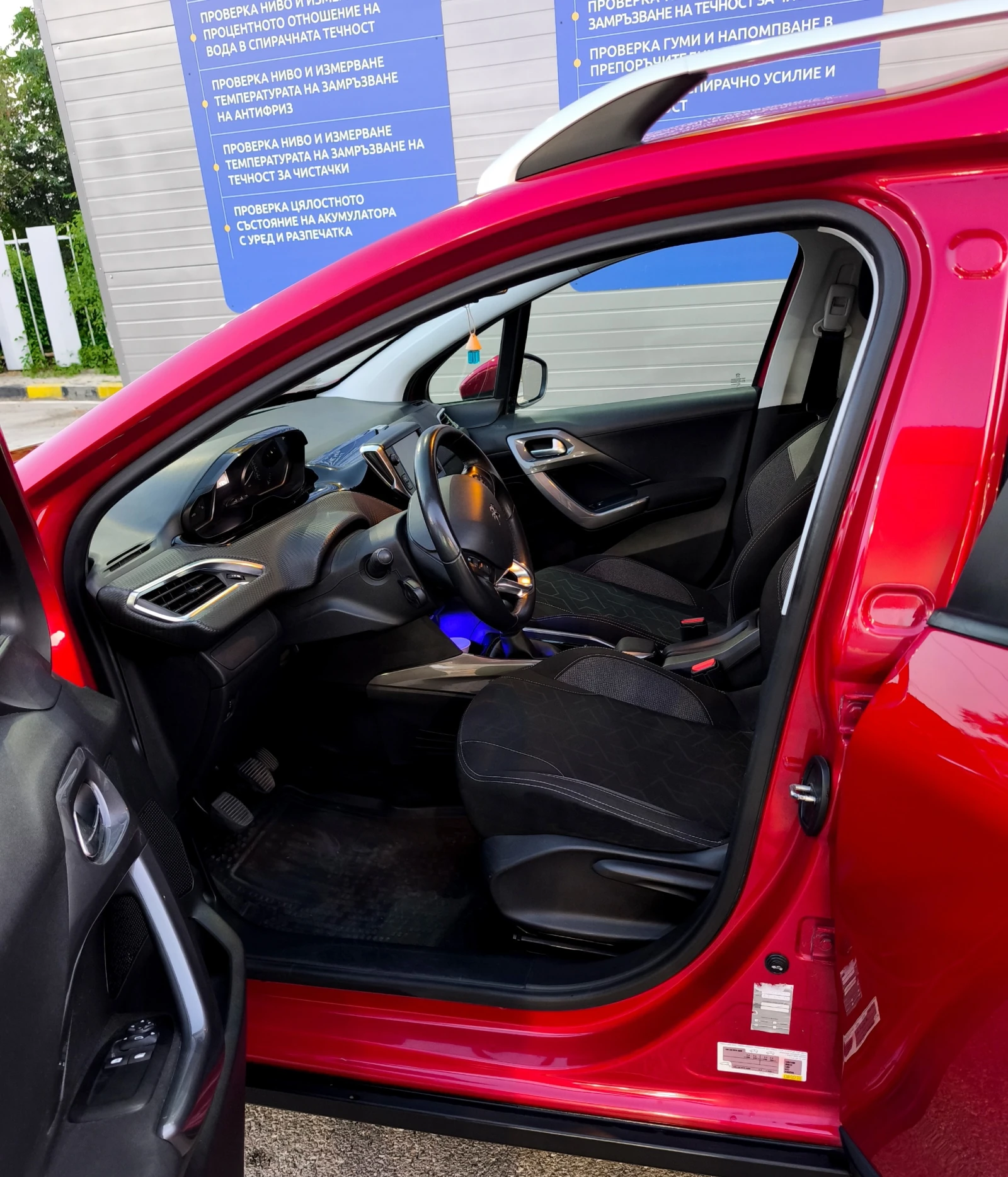 Peugeot 2008 1.6hdi,  ,   | Mobile.bg   16