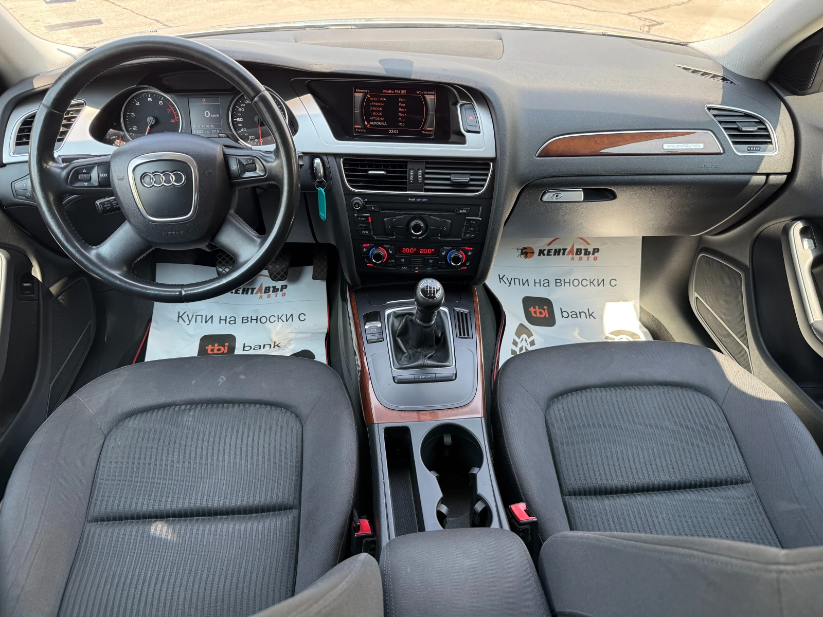 Audi A4 3.2i 265 к.с. - изображение 10