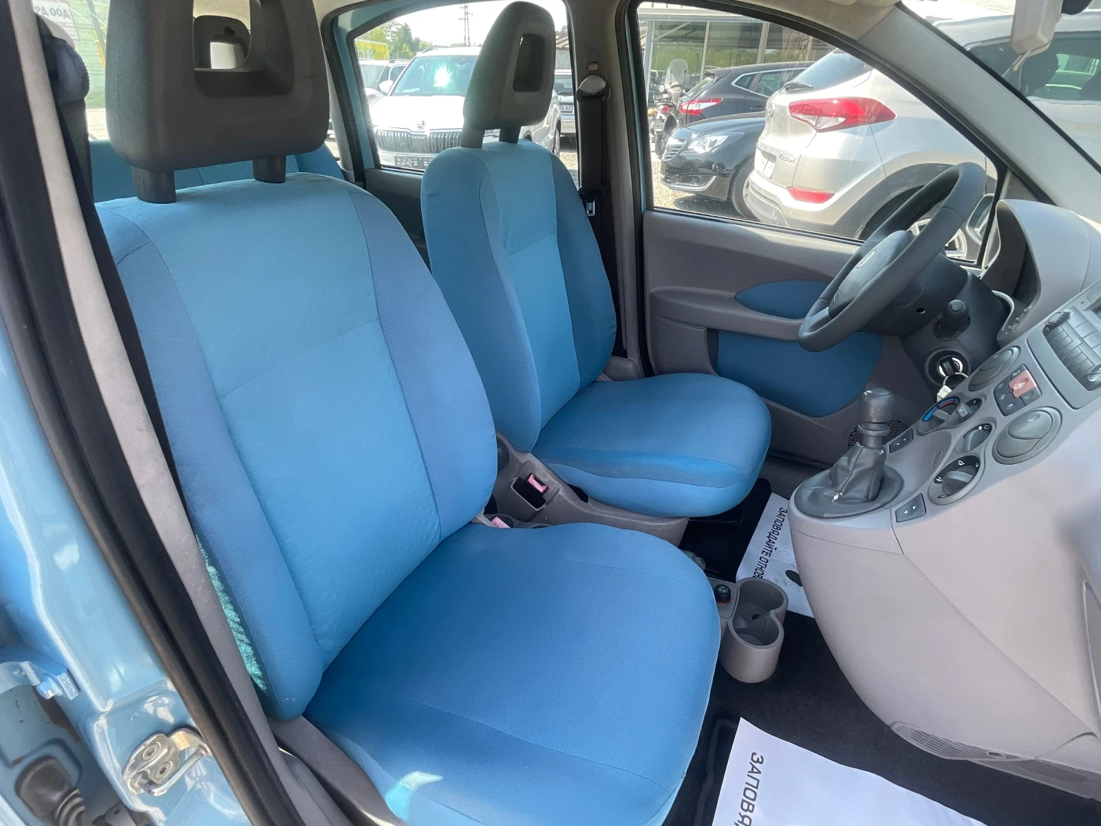 Fiat Panda 1.2i-60к.с-Dynamic | Mobile.bg — изображение 15