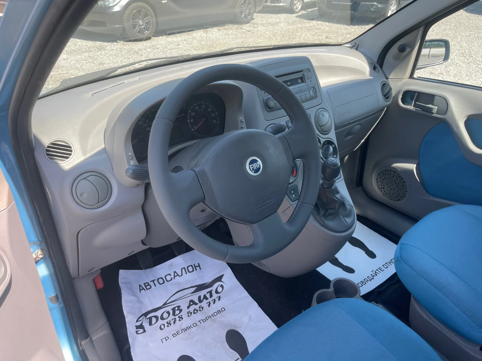 Fiat Panda 1.2i-60к.с-Dynamic - изображение 9