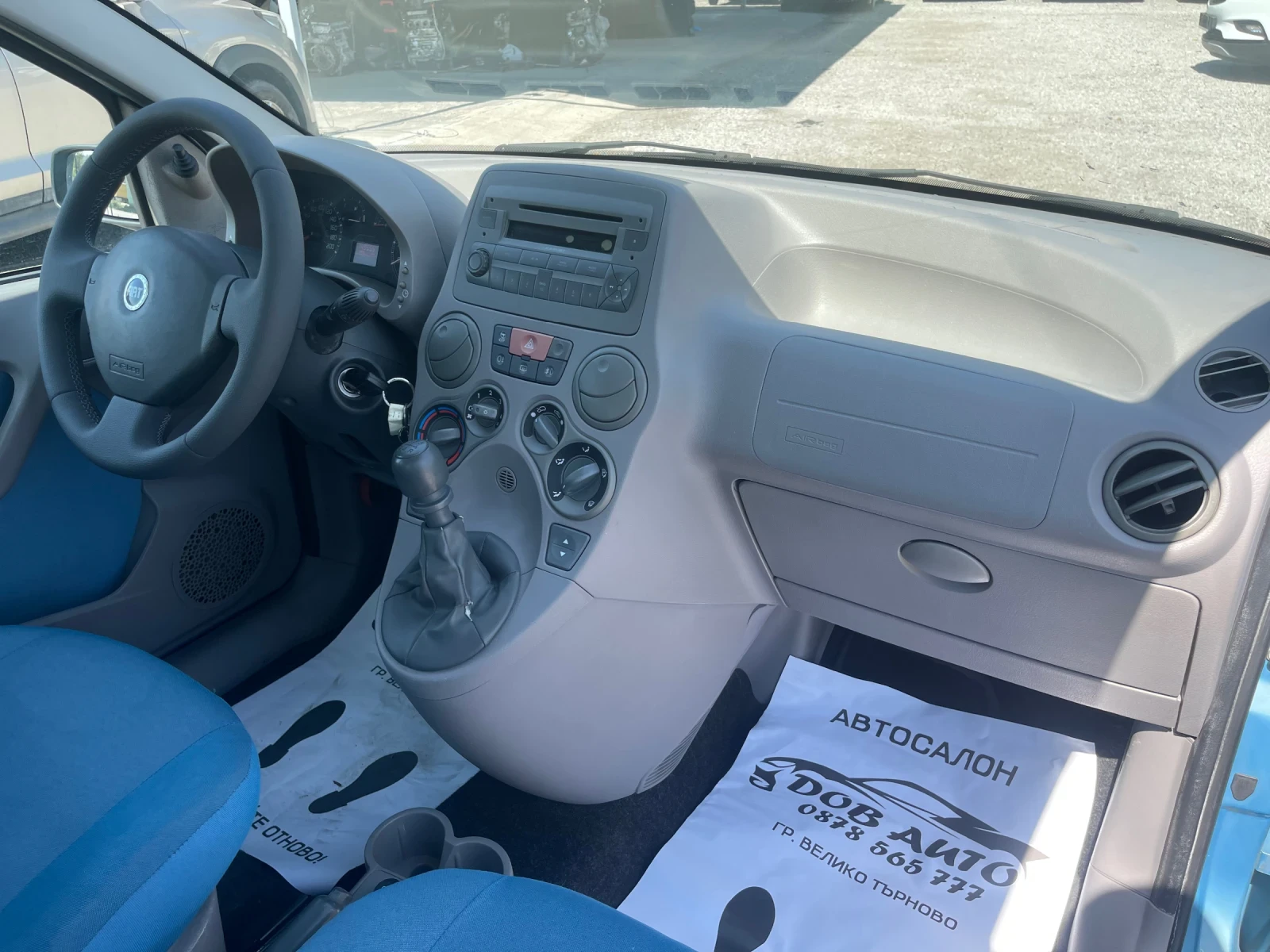 Fiat Panda 1.2i-60к.с-Dynamic | Mobile.bg — изображение 14