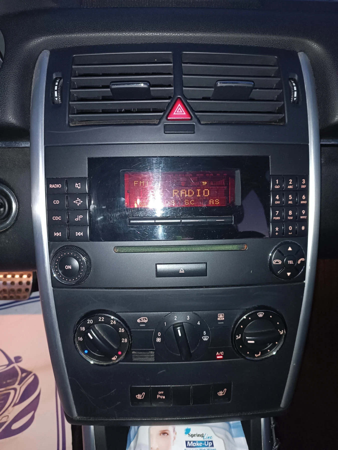 Mercedes-Benz B 200 ,    20.11.,   | Mobile.bg   8