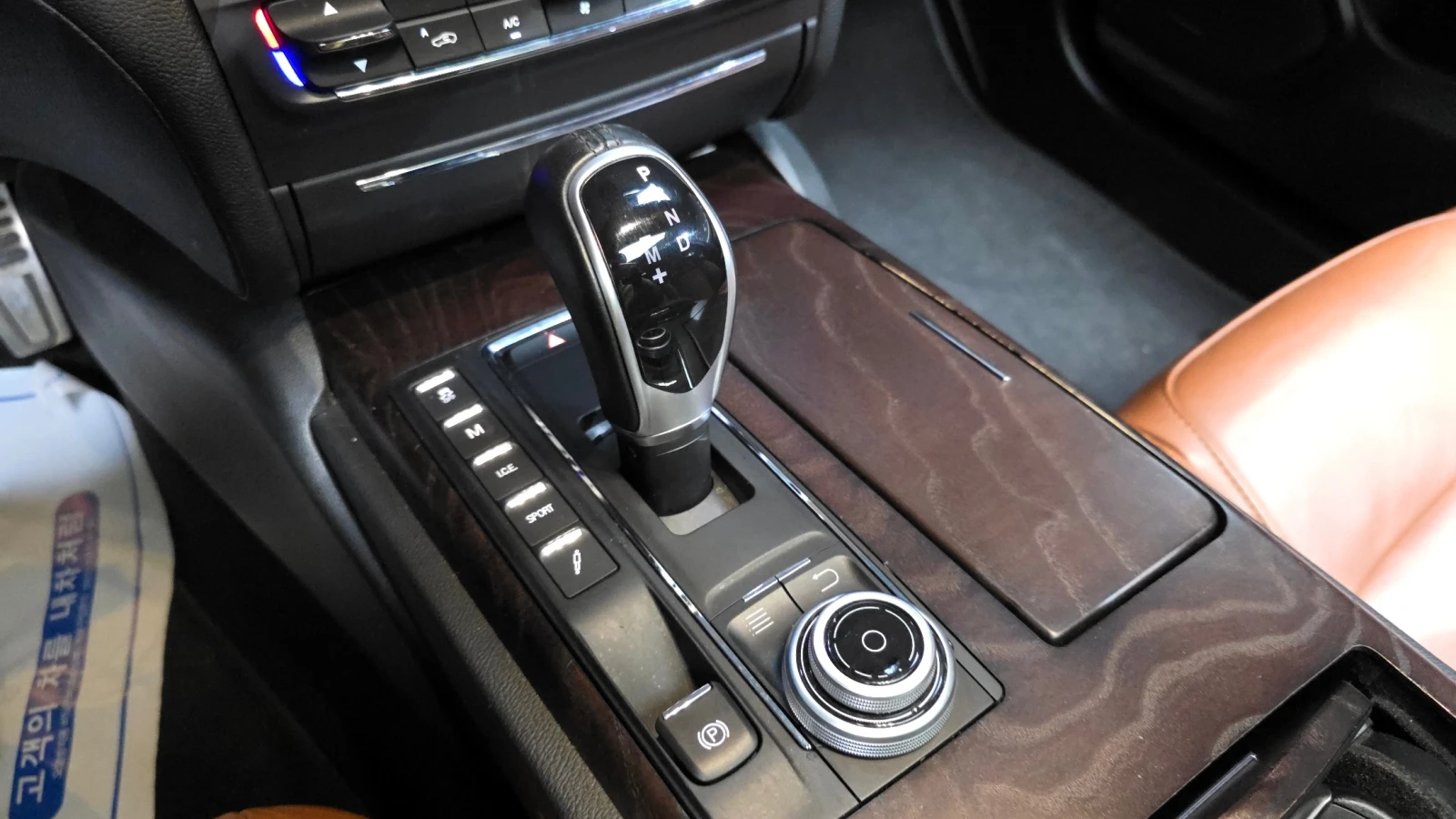 Maserati Ghibli 3.0 | Mobile.bg   9