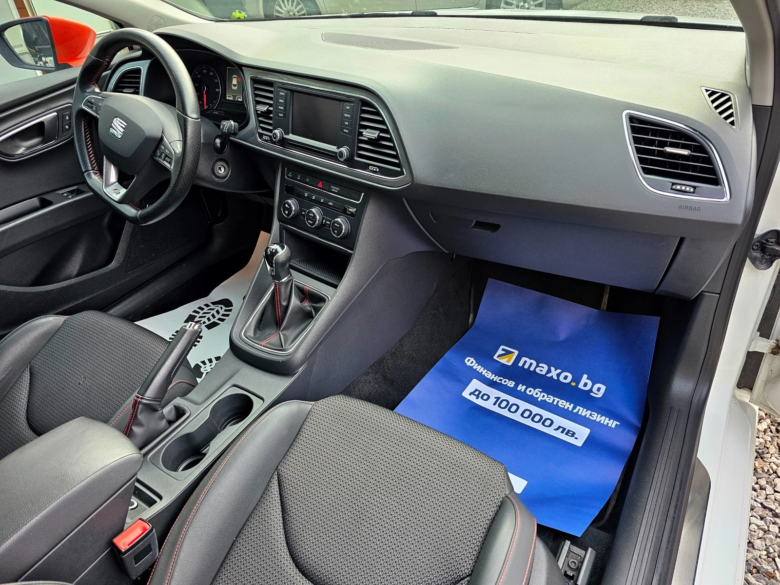 Seat Leon FR-1.8i-180kc | Mobile.bg   14