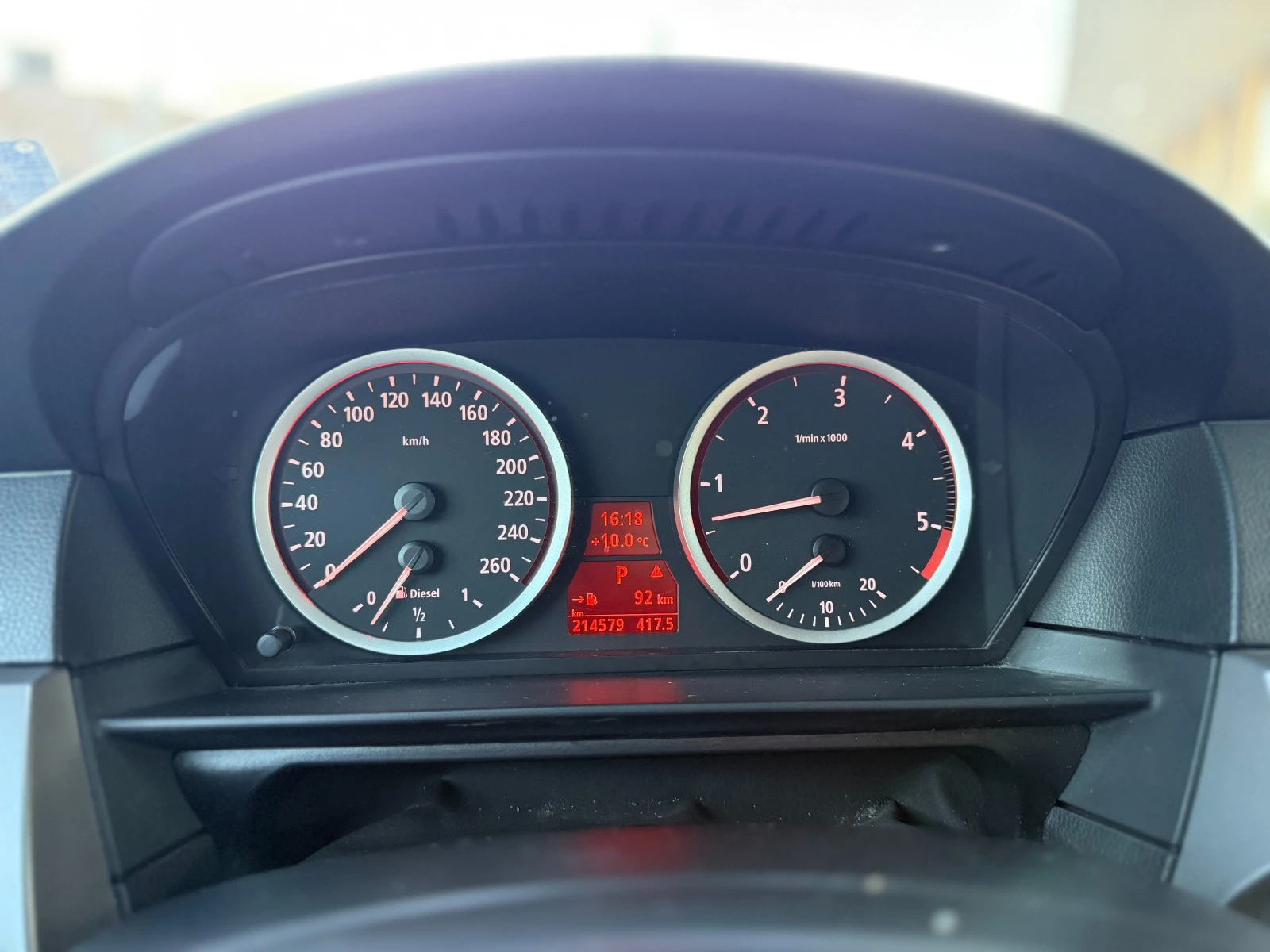 BMW 525 D 177k.c./  | Mobile.bg   13